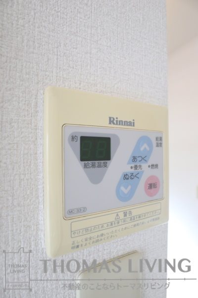 アネシス井堀B棟 別部屋写真