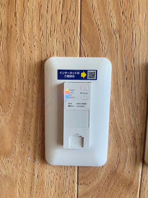 プレアール若園 その他設備