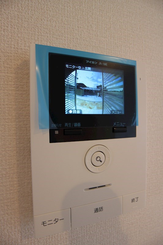 CHR-26 セキュリティ