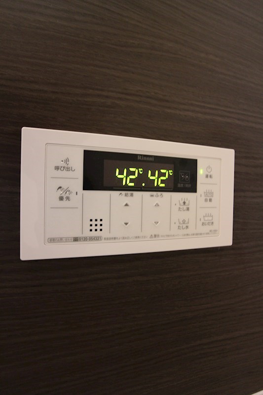 CHR-26 その他設備