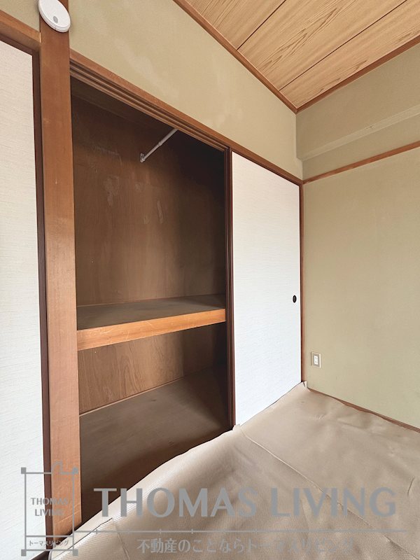 メゾン林 収納