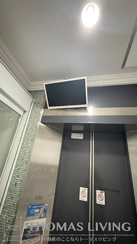エルザビル馬借47 セキュリティ