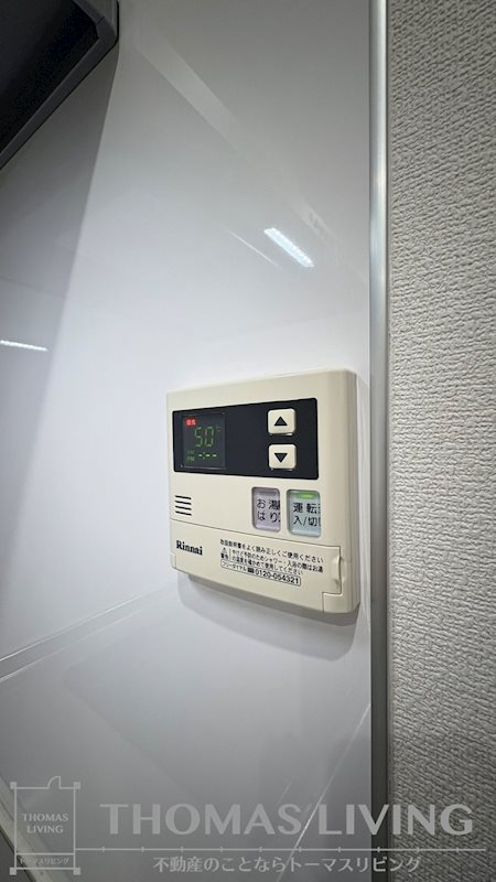 エルザビル馬借47 その他設備