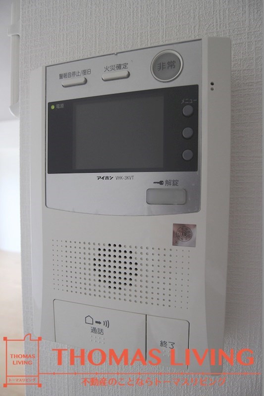 ルミナスAI八幡 TVモニターホンが備わっています。