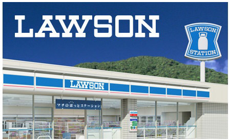 ユニゾンスクエア ﾛｰｿﾝ 八幡中央二丁目店