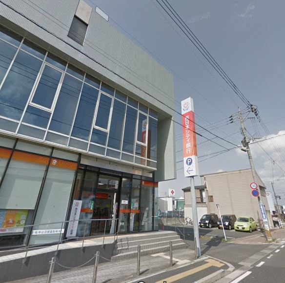 リバーサイドすみのえ  西日本ｼﾃｨ銀行行橋支店