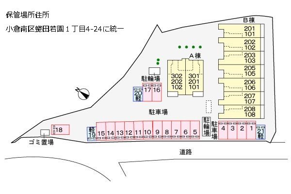 フレッシュリー　B棟 駐車場配置図