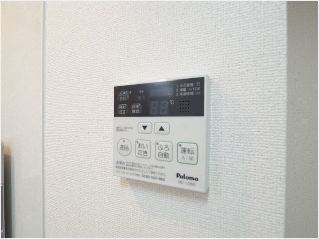 フレッシュリー　A棟 お湯の温度調節も楽々です。