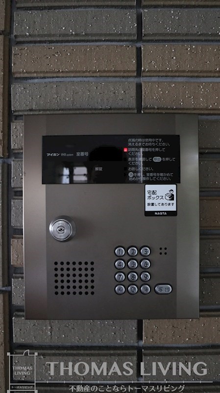 COZY三ヶ森 A棟 安心のオートロックが備わっております。