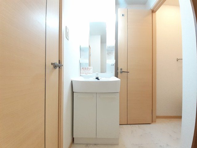 エステート21 洗面所