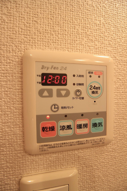 ソレイユ元町 Ａ棟 その他設備