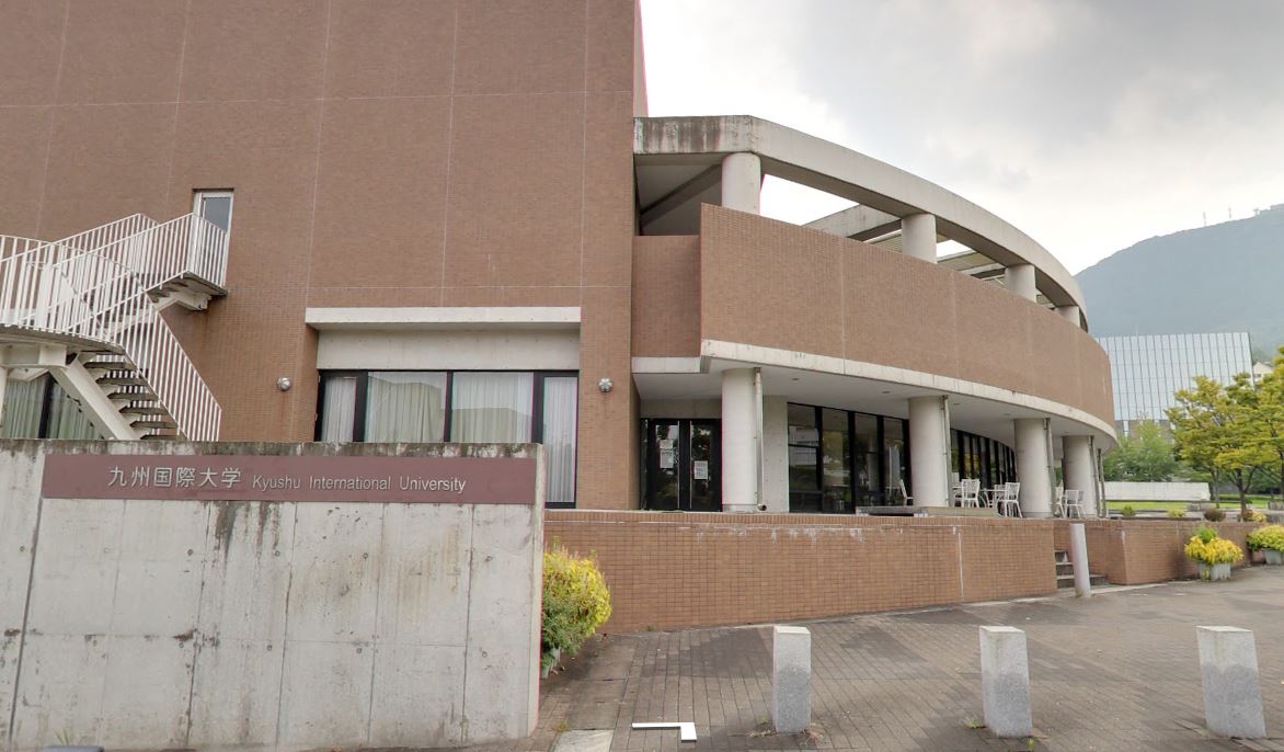 ディオーネ 九州国際大学