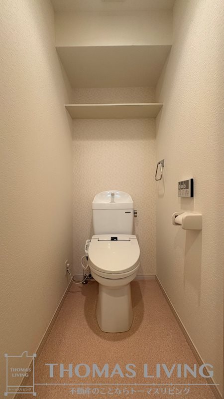 アンレーヴ門司駅前 トイレ