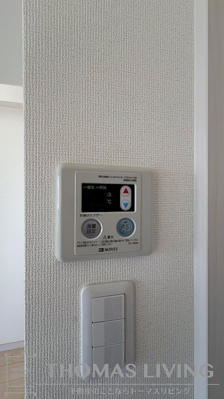 アンレーヴ門司駅前 その他設備