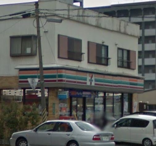 RAY霧ヶ丘 ｾﾌﾞﾝｲﾚﾌﾞﾝ 小倉霧ｹ丘店