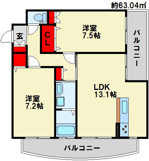 サンシャイン・ポート中井  嬉しいバルコニー２つの角部屋です！