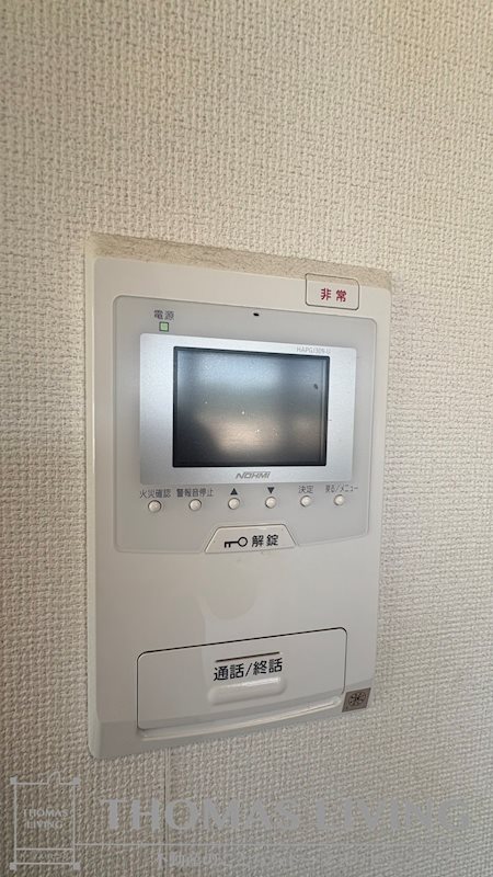 アンレーヴ門司駅前 セキュリティ