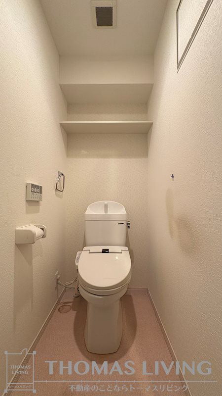 アンレーヴ門司駅前 トイレ