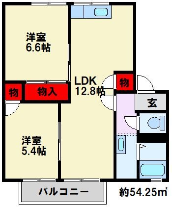 ハイツ耕心 間取り
