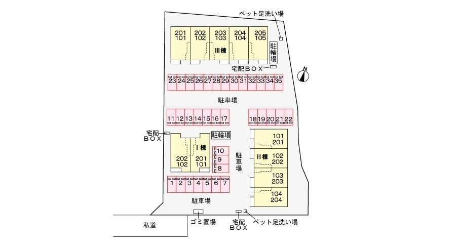 アネーロ　Ⅱ その他