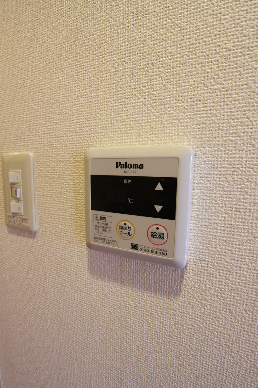 セトル.イン鳳 その他設備