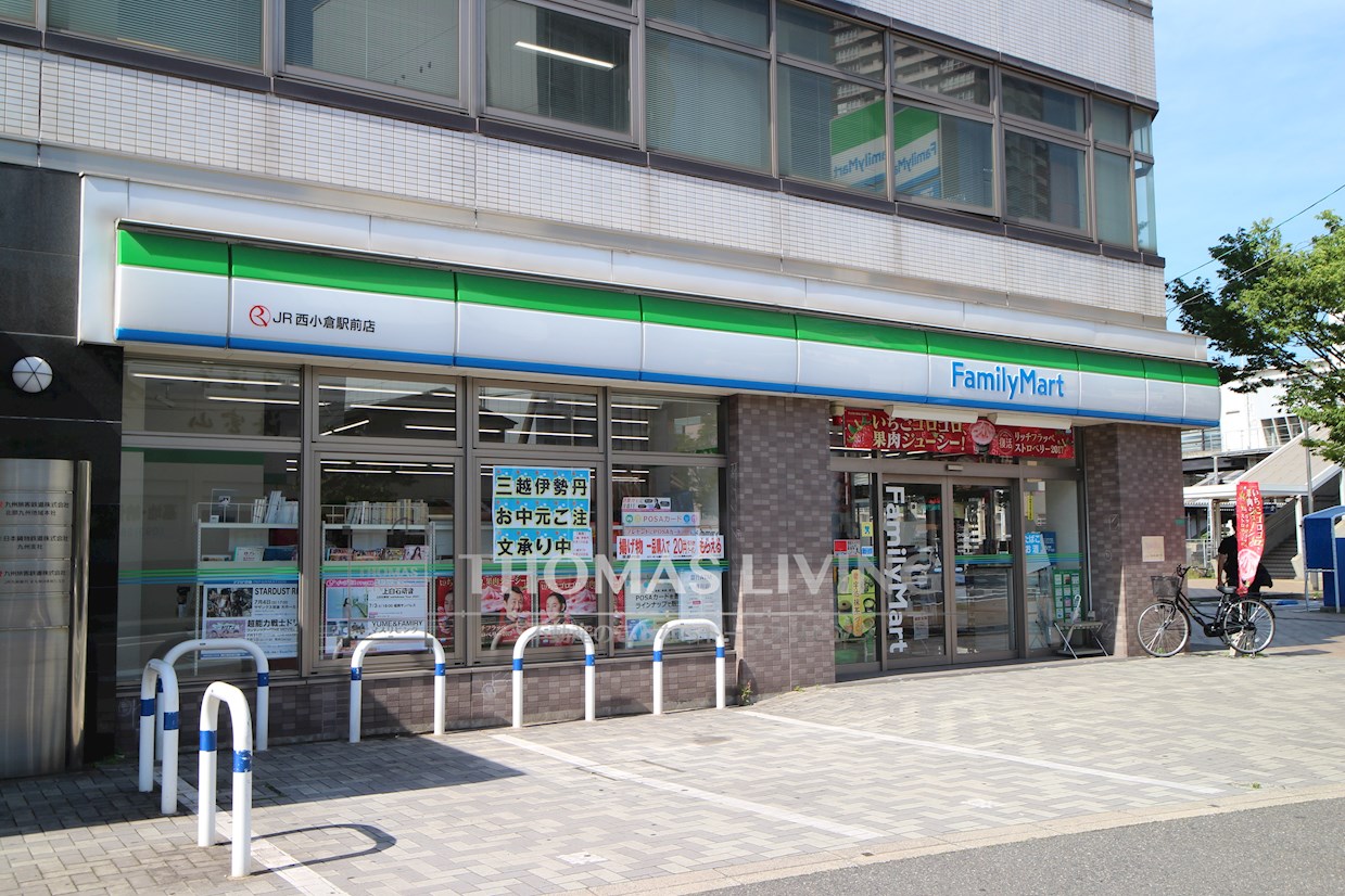 アンジェロポストⅦ ﾌｧﾐﾘｰﾏｰﾄ JR西小倉駅前店