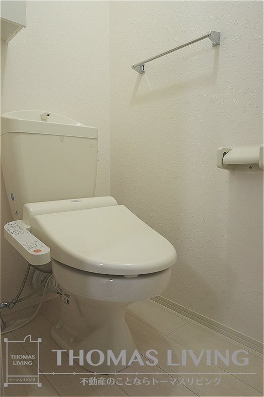 エトワール中井 トイレ