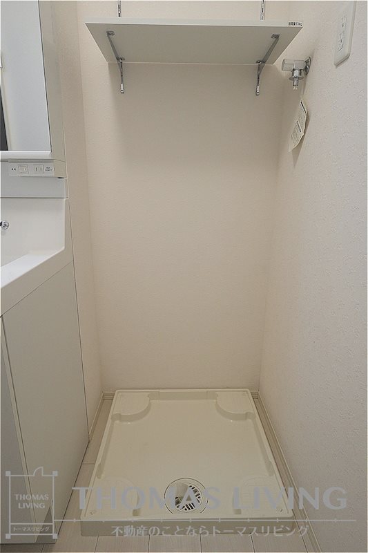 エトワール中井 洗面所