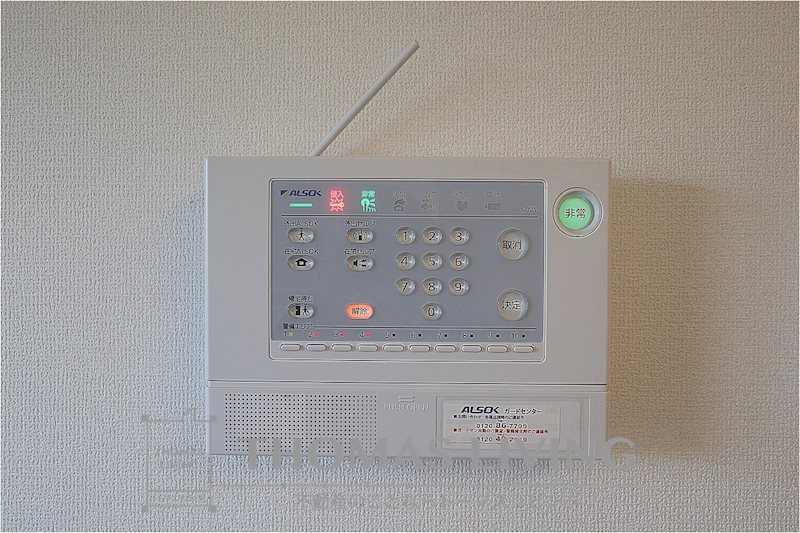 エトワール中井 その他設備