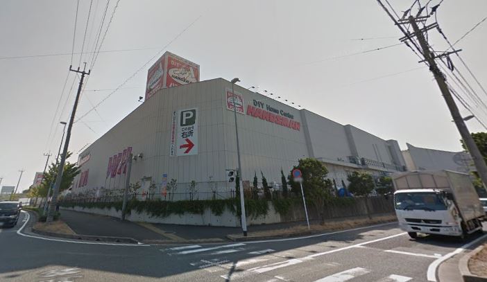 CHR-26 DIYﾎｰﾑｾﾝﾀｰﾊﾝｽﾞﾏﾝくさみ店