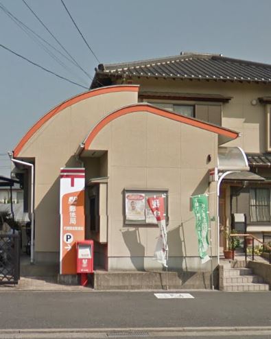 サンクス光 朽網簡易郵便局