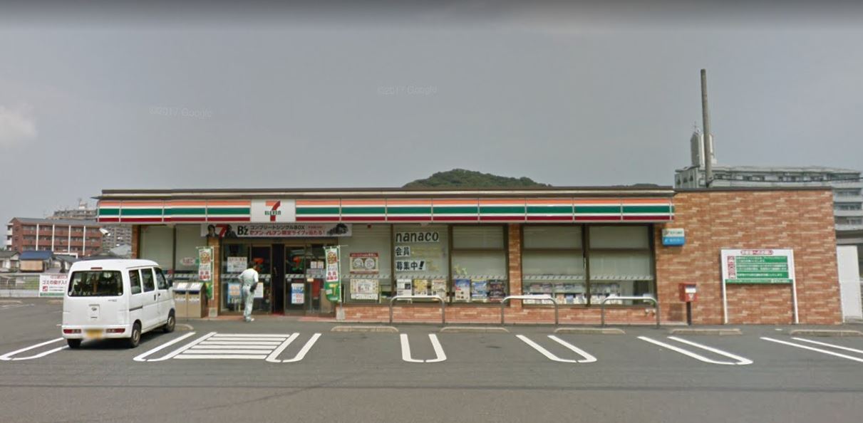 FK-ROCK ｾﾌﾞﾝｲﾚﾌﾞﾝ 小倉長尾5丁目店