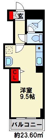 ビッグ・ファミリービル ※間取りは反転になります。