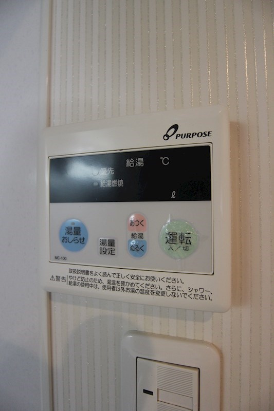 MDIミルファルコ下曽根駅前  ※同タイプの写真になります。