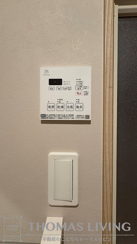 インクレイス門司 その他