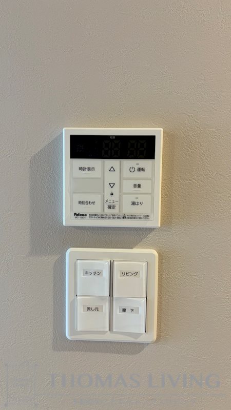 インクレイス門司 その他設備