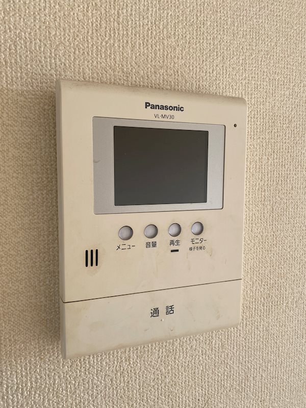 グリーンタウン　A棟 ※別号室の写真となります。