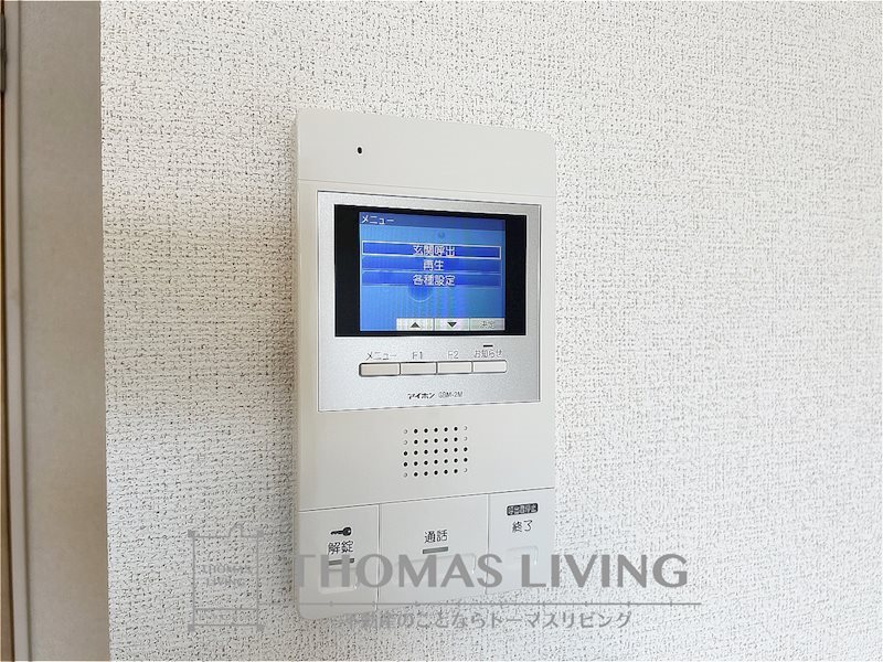 ロータス青山Ⅱ 来客確認の出来るTVモニターホン付き
