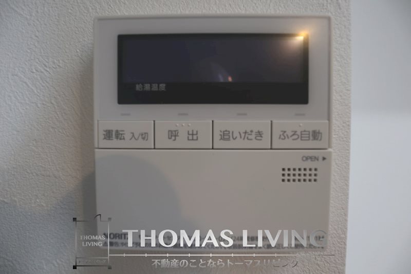 ルファール中井 実際のお部屋の写真は準備中の為、同建物別号室の写真でご参考ください。