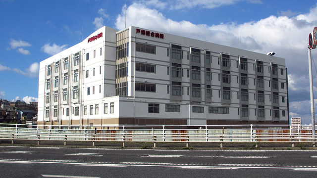 アルカサール菅原 戸畑総合病院