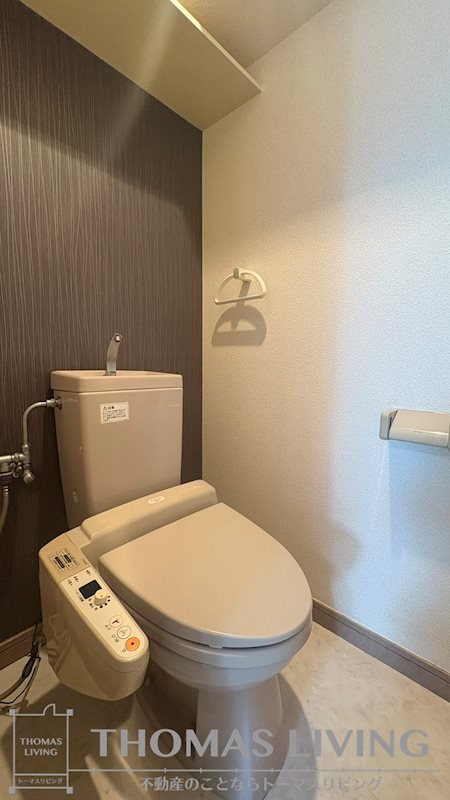ウインズ三萩野 トイレ