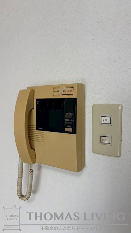 ウインズ三萩野 その他設備