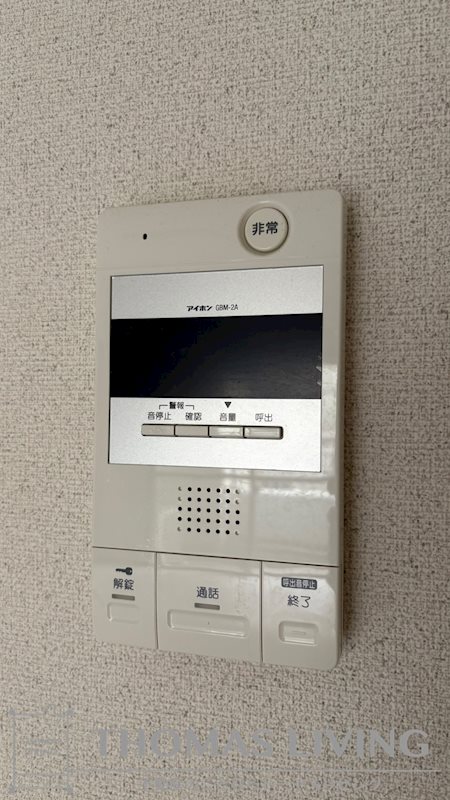 Bergamotto吉野町 セキュリティ