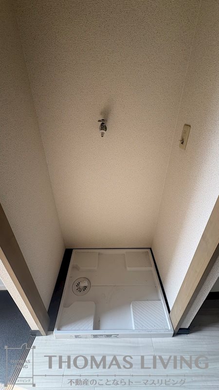 Bergamotto吉野町 その他設備
