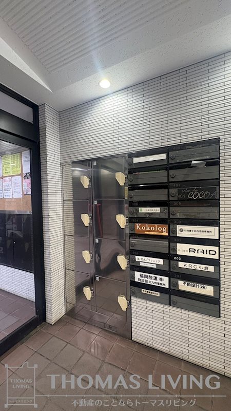 Bergamotto吉野町 その他設備