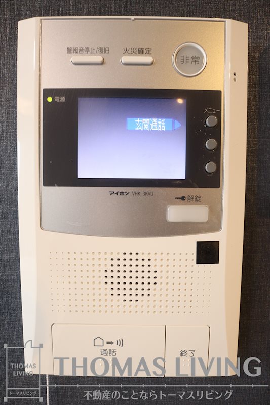 コンプレート金田 セキュリティ