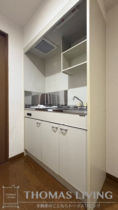 アクス敷島21 キッチン
