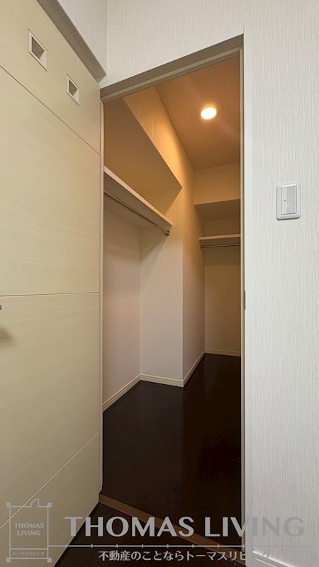 オークランド小倉原町通り 収納