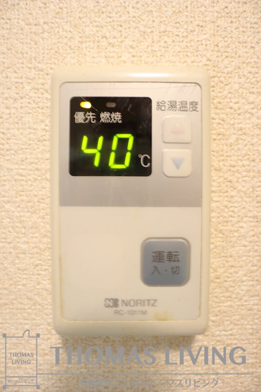 フィットライフ馬借 その他設備