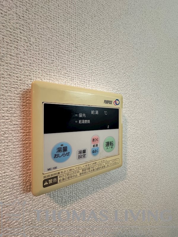 ロイヤルマジェスティ その他設備